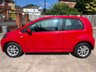 USED 2018 18 SKODA CITIGO 1.0 MPI SE Hatchback 3dr Petrol Manual Euro 6 (60 ps) RESERVE ONLINE * NATIONWIDE DELIVERY
