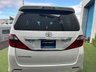 USED 2009 TOYOTA ALPHARD CAMPERVAN TOYOTA ALPHARD IDEAL FOR CUSTOM CAMPER CONVERSION 2.4  #1162 Ideal van for custom conversion
