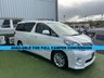 USED 2009 TOYOTA ALPHARD CAMPERVAN TOYOTA ALPHARD IDEAL FOR CUSTOM CAMPER CONVERSION 2.4  #1162 Ideal van for custom conversion