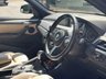 USED 2016 66 BMW X1 2.0 20d M Sport SUV 5dr Diesel Auto xDrive Euro 6 (s/s) (190 ps) 