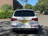 USED 2011 11 AUDI Q7 3.0 TDI V6 S line SUV 5dr Diesel Tiptronic quattro Euro 5 (240 ps) 