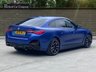 USED 2022 72 BMW I4 M50 83.9kWh Gran Coupe 5dr Electric Auto 4WD (544 ps) FINANCE AVAILABLE ZERO DEPOSIT