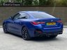 USED 2022 72 BMW I4 M50 83.9kWh Gran Coupe 5dr Electric Auto 4WD (544 ps) FINANCE AVAILABLE ZERO DEPOSIT