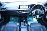 USED 2023 23 BMW 2 SERIES GRAN COUPE 1.5 218i M Sport Saloon 4dr Petrol DCT Euro 6 (s/s) (136 ps) HARMAN KARDON - FULL BMW HIST