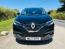 USED 2017 17 RENAULT KADJAR 1.5 dCi Dynamique S Nav SUV 5dr Diesel Manual Euro 6 (s/s) (110 ps) 