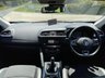 USED 2017 17 RENAULT KADJAR 1.5 dCi Dynamique S Nav SUV 5dr Diesel Manual Euro 6 (s/s) (110 ps) 