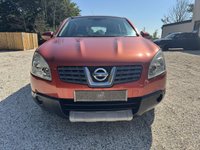 USED 2007 07 NISSAN QASHQAI 1.5 dCi Acenta Hatchback 5dr Diesel Manual 2WD (145 g/km, 105 bhp) PART EXCHANGE TO CLEAR