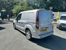 USED 2015 65 FORD TRANSIT CONNECT 1.6 TDCi 200 Limited Panel Van 5dr Diesel Manual L1 H1 (124 g/km, 113 bhp) 