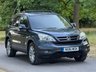 USED 2011 61 HONDA CR-V 2.0 i-VTEC ES SUV 5dr Petrol Manual 4WD Euro 5 (150 ps) 