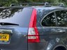 USED 2011 61 HONDA CR-V 2.0 i-VTEC ES SUV 5dr Petrol Manual 4WD Euro 5 (150 ps) 