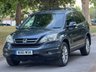 USED 2011 61 HONDA CR-V 2.0 i-VTEC ES SUV 5dr Petrol Manual 4WD Euro 5 (150 ps) 