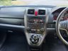 USED 2011 61 HONDA CR-V 2.0 i-VTEC ES SUV 5dr Petrol Manual 4WD Euro 5 (150 ps) 