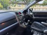 USED 2011 61 HONDA CR-V 2.0 i-VTEC ES SUV 5dr Petrol Manual 4WD Euro 5 (150 ps) 