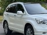 USED 2011 61 HONDA CR-V 2.2 i-DTEC EX SUV 5dr Diesel Manual 4WD Euro 5 (150 ps) 