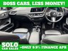 USED 2022 22 BMW 1 SERIES 1.5 118i M Sport (LCP) Hatchback 5dr Petrol DCT Euro 6 (s/s) (136 ps) 