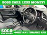 USED 2023 23 BMW 1 SERIES 1.5 118i M Sport (LCP) Hatchback 5dr Petrol DCT Euro 6 (s/s) (136 ps) 