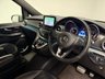 USED 2017 17 MERCEDES-BENZ V CLASS 2.2 V250d AMG Line MPV 5dr Diesel G-Tronic+ Euro 6 (s/s) 8 Seat XLWB (190 ps) 8 SEATS|360 CAM|BLACK PACK|