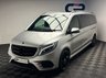 USED 2017 17 MERCEDES-BENZ V CLASS 2.2 V250d AMG Line MPV 5dr Diesel G-Tronic+ Euro 6 (s/s) 8 Seat XLWB (190 ps) 8 SEATS|360 CAM|BLACK PACK|