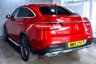 USED 2015 09 MERCEDES-BENZ GLE 3.0 GLE350d V6 AMG Line (Premium Plus) Coupe 5dr Diesel G-Tronic 4MATIC Euro 6 (s/s) (258 ps) ***PX BARGAIN***