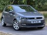 USED 2014 14 VOLKSWAGEN POLO 1.4 Match Edition Hatchback 5dr Petrol Manual Euro 5 (85 ps) 