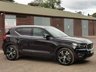 USED 2020 70 VOLVO XC40 1.5h T5 Twin Engine Recharge 10.7kWh Inscription Pro SUV 5dr Petrol Plug-in Hybrid Auto Euro 6 (s/s) (262 ps) LOW MILES & JUST 2 OWNERS!