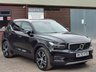 USED 2020 70 VOLVO XC40 1.5h T5 Twin Engine Recharge 10.7kWh Inscription Pro SUV 5dr Petrol Plug-in Hybrid Auto Euro 6 (s/s) (262 ps) LOW MILES & JUST 2 OWNERS!