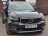 USED 2020 70 VOLVO XC40 1.5h T5 Twin Engine Recharge 10.7kWh Inscription Pro SUV 5dr Petrol Plug-in Hybrid Auto Euro 6 (s/s) (262 ps) LOW MILES & JUST 2 OWNERS!