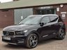 USED 2020 70 VOLVO XC40 1.5h T5 Twin Engine Recharge 10.7kWh Inscription Pro SUV 5dr Petrol Plug-in Hybrid Auto Euro 6 (s/s) (262 ps) LOW MILES & JUST 2 OWNERS!