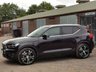 USED 2020 70 VOLVO XC40 1.5h T5 Twin Engine Recharge 10.7kWh Inscription Pro SUV 5dr Petrol Plug-in Hybrid Auto Euro 6 (s/s) (262 ps) LOW MILES & JUST 2 OWNERS!