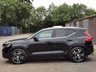 USED 2020 70 VOLVO XC40 1.5h T5 Twin Engine Recharge 10.7kWh Inscription Pro SUV 5dr Petrol Plug-in Hybrid Auto Euro 6 (s/s) (262 ps) LOW MILES & JUST 2 OWNERS!
