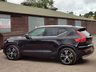 USED 2020 70 VOLVO XC40 1.5h T5 Twin Engine Recharge 10.7kWh Inscription Pro SUV 5dr Petrol Plug-in Hybrid Auto Euro 6 (s/s) (262 ps) LOW MILES & JUST 2 OWNERS!