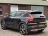 USED 2020 70 VOLVO XC40 1.5h T5 Twin Engine Recharge 10.7kWh Inscription Pro SUV 5dr Petrol Plug-in Hybrid Auto Euro 6 (s/s) (262 ps) LOW MILES & JUST 2 OWNERS!