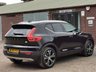 USED 2020 70 VOLVO XC40 1.5h T5 Twin Engine Recharge 10.7kWh Inscription Pro SUV 5dr Petrol Plug-in Hybrid Auto Euro 6 (s/s) (262 ps) LOW MILES & JUST 2 OWNERS!