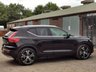 USED 2020 70 VOLVO XC40 1.5h T5 Twin Engine Recharge 10.7kWh Inscription Pro SUV 5dr Petrol Plug-in Hybrid Auto Euro 6 (s/s) (262 ps) LOW MILES & JUST 2 OWNERS!