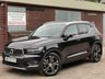 USED 2020 70 VOLVO XC40 1.5h T5 Twin Engine Recharge 10.7kWh Inscription Pro SUV 5dr Petrol Plug-in Hybrid Auto Euro 6 (s/s) (262 ps) LOW MILES & JUST 2 OWNERS!