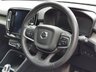 USED 2020 70 VOLVO XC40 1.5h T5 Twin Engine Recharge 10.7kWh Inscription Pro SUV 5dr Petrol Plug-in Hybrid Auto Euro 6 (s/s) (262 ps) LOW MILES & JUST 2 OWNERS!