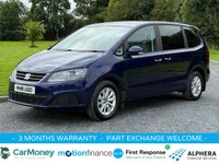 USED 2018 18 SEAT ALHAMBRA 2.0 TDI Ecomotive S MPV 5dr Diesel Manual Euro 6 (s/s) (150 ps) 