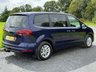 USED 2018 18 SEAT ALHAMBRA 2.0 TDI Ecomotive S MPV 5dr Diesel Manual Euro 6 (s/s) (150 ps) 