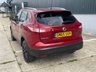 USED 2015 65 NISSAN QASHQAI 1.2 DIG-T Tekna SUV 5dr Petrol Manual 2WD Euro 6 (s/s) (115 ps) 12 MONTHS WARRANTY INCLUDED