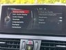USED 2017 17 BMW 2 Series GRAN TOURER 2.0 220i M Sport MPV 5dr Petrol Auto Euro 6 (s/s) (192 ps) M SPORT PACK-HTD LEATHER SEATS-FSH