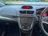 USED 2013 13 VAUXHALL MOKKA 1.7 CDTi SE SUV 5dr Diesel Manual 4WD Euro 5 (s/s) (130 ps) 