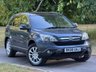 USED 2008 08 HONDA CR-V 2.0 i-VTEC EX SUV 5dr Petrol Automatic (195 g/km, 148 bhp) 