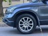 USED 2008 08 HONDA CR-V 2.0 i-VTEC EX SUV 5dr Petrol Automatic (195 g/km, 148 bhp) 