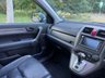 USED 2008 08 HONDA CR-V 2.0 i-VTEC EX SUV 5dr Petrol Automatic (195 g/km, 148 bhp) 