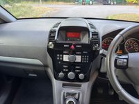USED 2012 62 VAUXHALL ZAFIRA 1.6 16V Exclusiv MPV 5dr Petrol Manual Euro 5 (115 ps) 