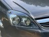 USED 2012 62 VAUXHALL ZAFIRA 1.6 16V Exclusiv MPV 5dr Petrol Manual Euro 5 (115 ps) 