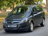 USED 2012 62 VAUXHALL ZAFIRA 1.6 16V Exclusiv MPV 5dr Petrol Manual Euro 5 (115 ps) 