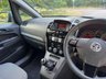 USED 2012 62 VAUXHALL ZAFIRA 1.6 16V Exclusiv MPV 5dr Petrol Manual Euro 5 (115 ps) 