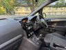 USED 2012 62 VAUXHALL ZAFIRA 1.6 16V Exclusiv MPV 5dr Petrol Manual Euro 5 (115 ps) 