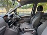 USED 2012 62 VAUXHALL ZAFIRA 1.6 16V Exclusiv MPV 5dr Petrol Manual Euro 5 (115 ps) 